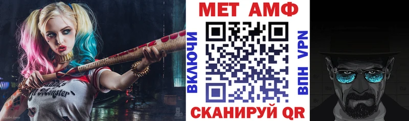 купить наркотики сайты  Старый Крым  АМФЕТАМИН Розовый 