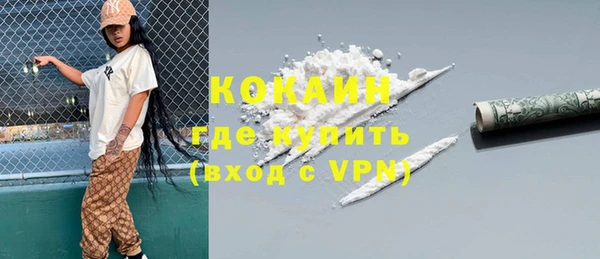 твердый Строитель