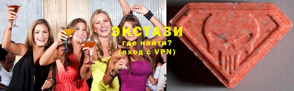 спиды Аркадак