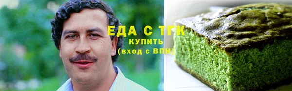 ешки Сосновый Бор
