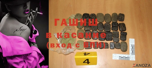 МДПВ Сатка