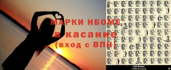 дживик Россошь