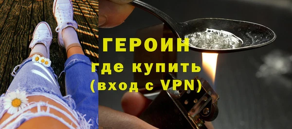 МДМА Ростов