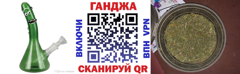 даркнет сайт  Старый Крым  Шишки марихуана сатива 